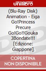 (Blu-Ray Disk) Animation - Eiga Go!Princess Precure Go!Go!!Gouka 3Bondate!!! [Edizione: Giappone] brd