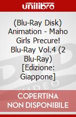 (Blu-Ray Disk) Animation - Maho Girls Precure! Blu-Ray Vol.4 (2 Blu-Ray) [Edizione: Giappone] brd