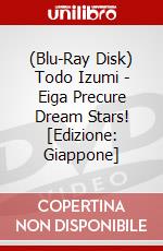 (Blu-Ray Disk) Todo Izumi - Eiga Precure Dream Stars! [Edizione: Giappone] brd