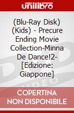 (Blu-Ray Disk) (Kids) - Precure Ending Movie Collection-Minna De Dance!2- [Edizione: Giappone] brd