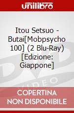 Itou Setsuo - Butai[Mobpsycho 100] (2 Blu-Ray) [Edizione: Giappone] dvd