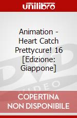 Animation - Heart Catch Prettycure! 16 [Edizione: Giappone] dvd