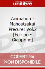 Animation - Mahoutsukai Precure! Vol.2 [Edizione: Giappone] film in dvd