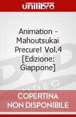 Animation - Mahoutsukai Precure! Vol.4 [Edizione: Giappone] dvd