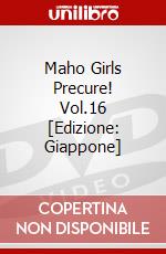 Maho Girls Precure! Vol.16 [Edizione: Giappone] dvd