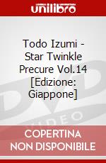 Todo Izumi - Star Twinkle Precure Vol.14  [Edizione: Giappone] dvd