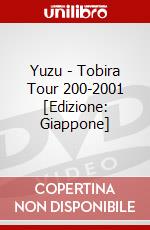 Yuzu - Tobira Tour 200-2001 [Edizione: Giappone] dvd