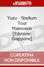 Yuzu - Stadium Tour Maiinonrei [Edizione: Giappone] dvd