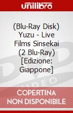 (Blu-Ray Disk) Yuzu - Live Films Sinsekai (2 Blu-Ray) [Edizione: Giappone] brd