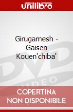 Girugamesh - Gaisen Kouen'chiba' dvd
