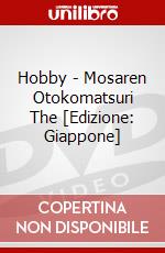 Hobby - Mosaren Otokomatsuri The [Edizione: Giappone] dvd