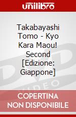 Takabayashi Tomo - Kyo Kara Maou! Second [Edizione: Giappone] dvd