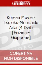 Korean Movie - Tsuioku-Mouichido Aitai (4 Dvd) [Edizione: Giappone] dvd