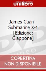 James Caan - Submarine X-1 [Edizione: Giappone] dvd