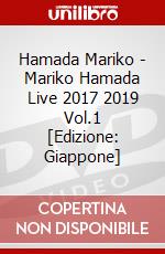 Hamada Mariko - Mariko Hamada Live 2017 2019 Vol.1 [Edizione: Giappone] dvd