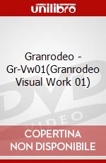 Granrodeo - Gr-Vw01(Granrodeo Visual Work 01) dvd