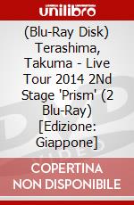 (Blu-Ray Disk) Terashima, Takuma - Live Tour 2014 2Nd Stage 'Prism' (2 Blu-Ray) [Edizione: Giappone] brd