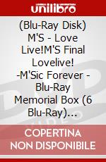 (Blu-Ray Disk) M'S - Love Live!M'S Final Lovelive! -M'Sic Forever - Blu-Ray Memorial Box (6 Blu-Ray) [Edizione: Giappone] brd