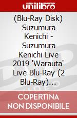 (Blu-Ray Disk) Suzumura Kenichi - Suzumura Kenichi Live 2019 'Warauta' Live Blu-Ray (2 Blu-Ray) [Edizione: Giappone] brd