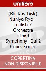 (Blu-Ray Disk) Nishiya Ryo - Idolish 7 Orchestra -Third Symphony- Dai 2 Cours Kouen brd