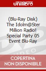 (Blu-Ray Disk) The Idolm@Ster Million Radio! Special Party 05 Event Blu-Ray brd