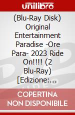 (Blu-Ray Disk) Original Entertainment Paradise -Ore Para- 2023 Ride On!!!! (2 Blu-Ray) [Edizione: Giappone] brd