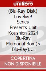 (Blu-Ray Disk) Lovelive! Series Presents Unit Koushien 2024 Blu-Ray Memorial Box (5 Blu-Ray) [Edizione: Giappone] brd