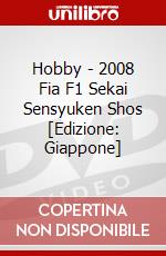 Hobby - 2008 Fia F1 Sekai Sensyuken Shos [Edizione: Giappone] dvd