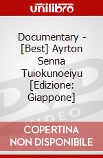 Documentary - [Best] Ayrton Senna Tuiokunoeiyu [Edizione: Giappone] dvd
