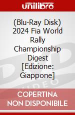 (Blu-Ray Disk) 2024 Fia World Rally Championship Digest [Edizione: Giappone] brd