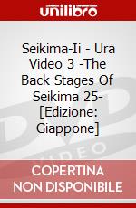 Seikima-Ii - Ura Video 3 -The Back Stages Of Seikima 25- [Edizione: Giappone] dvd