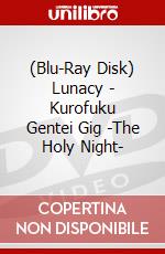 (Blu-Ray Disk) Lunacy - Kurofuku Gentei Gig -The Holy Night- brd