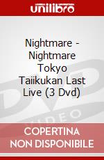 Nightmare - Nightmare Tokyo Taiikukan Last Live (3 Dvd) dvd