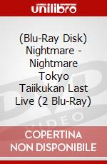 (Blu-Ray Disk) Nightmare - Nightmare Tokyo Taiikukan Last Live (2 Blu-Ray) brd