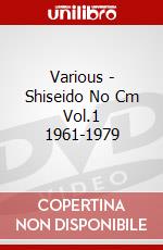 Various - Shiseido No Cm Vol.1 1961-1979 dvd