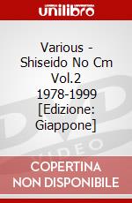 Various - Shiseido No Cm Vol.2 1978-1999 [Edizione: Giappone] dvd