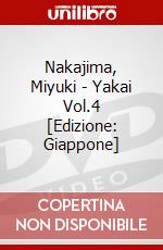 Nakajima, Miyuki - Yakai Vol.4 [Edizione: Giappone] dvd