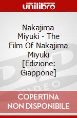 Nakajima Miyuki - The Film Of Nakajima Miyuki [Edizione: Giappone] dvd