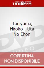 Taniyama, Hiroko - Uta No Ehon dvd