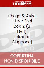 Chage & Aska - Live Dvd Box 2 (3 Dvd) [Edizione: Giappone] dvd