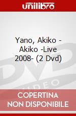 Yano, Akiko - Akiko -Live 2008- (2 Dvd) dvd