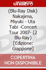 (Blu-Ray Disk) Nakajima, Miyuki - Uta Tabi -Concert Tour 2007- (2 Blu-Ray) [Edizione: Giappone] brd