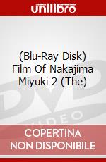 (Blu-Ray Disk) Film Of Nakajima Miyuki 2 (The) brd