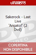 Sakerock - Last Live 'Arigato!' (2 Dvd) dvd