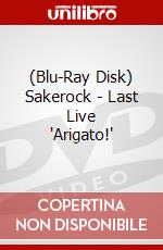 (Blu-Ray Disk) Sakerock - Last Live 'Arigato!' brd