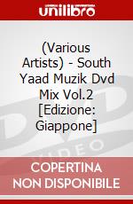 (Various Artists) - South Yaad Muzik Dvd Mix Vol.2  [Edizione: Giappone] dvd