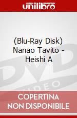 (Blu-Ray Disk) Nanao Tavito - Heishi A brd