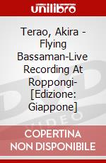 Terao, Akira - Flying Bassaman-Live Recording At Roppongi- [Edizione: Giappone] dvd