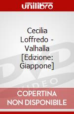 Cecilia Loffredo - Valhalla  [Edizione: Giappone] dvd