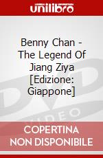 Benny Chan - The Legend Of Jiang Ziya [Edizione: Giappone] dvd